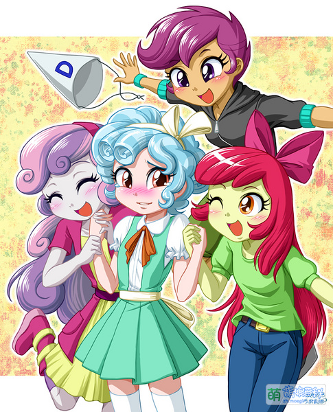 File:Cozy by uotapo-dcdbtj9.jpg