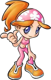 File:Rich7 wumela.webp