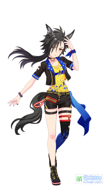 File:UPDCH AirShakur 02.png