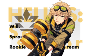 【1st Anniversary!】ウィル・スプラウト