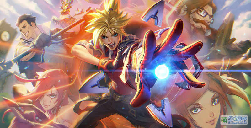 File:探险家伊泽瑞尔 战斗学院.jpg