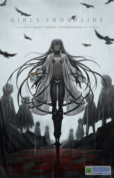 File:76779174 p0.jpg