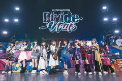 「Divide/Unite」公演成员合影
