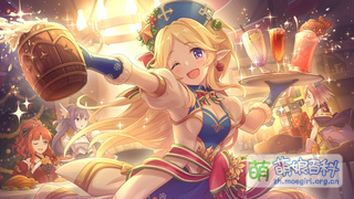 ★★★ 由加莉(圣诞节)