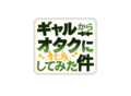 2024年10月1日 (二) 04:27版本的缩略图