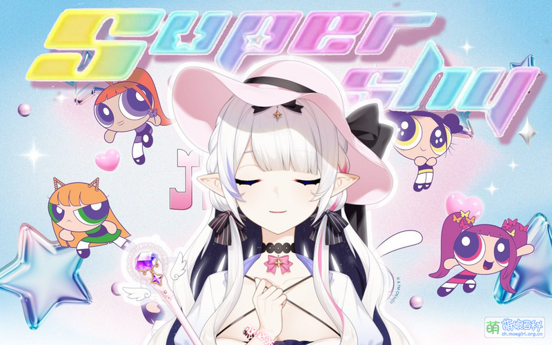 File:来一杯清甜的夏日Super Shy吗 | New Jeans.jpeg