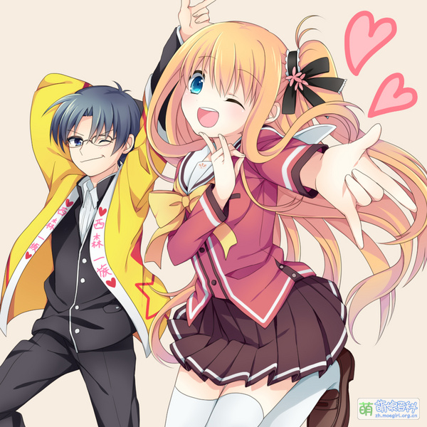 File:51624178 p0.jpg