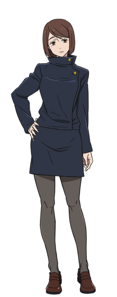 File:Ieiri Shoko s2.png