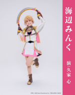 舞台Regalia形象 久家心