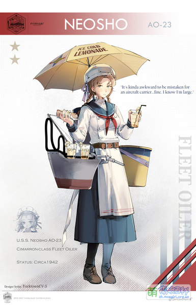 File:91270639 p0.jpg