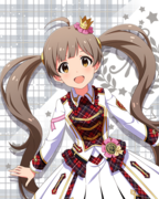 Beyond A Crossing! SR