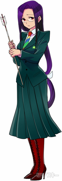 File:Fujitsu girl.jpg