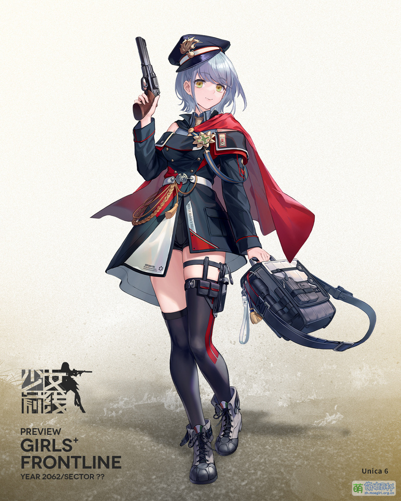 少女前线:Unica 6 - 萌娘百科万物皆可萌的百科全书