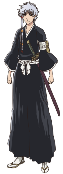 File:Isane Anime Fullbody.png