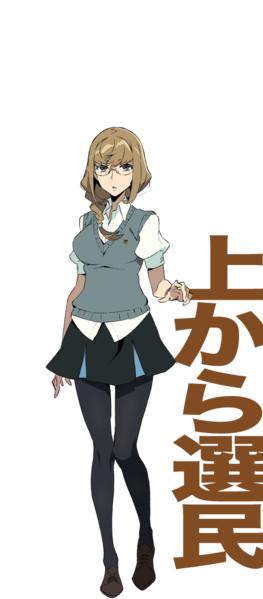 File:Maki Honoka.png
