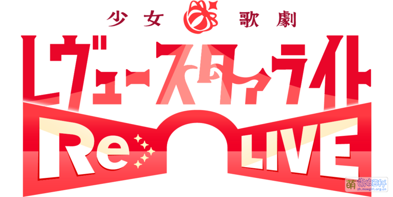 File:StarRira title logo.png