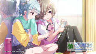 つかの间の休息