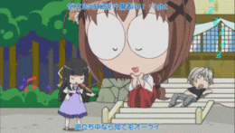 《缘之空》天女目瑛