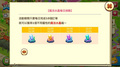 2026年4月26日 (日) 11:03版本的缩略图