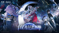 3.3「自星海尽处回响」