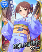 优雅的女演员 SR