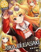 莉嘉☆New Mode SR