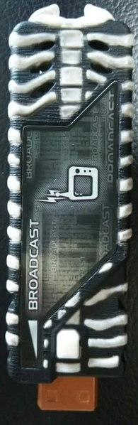 File:Broadcast Memory.png