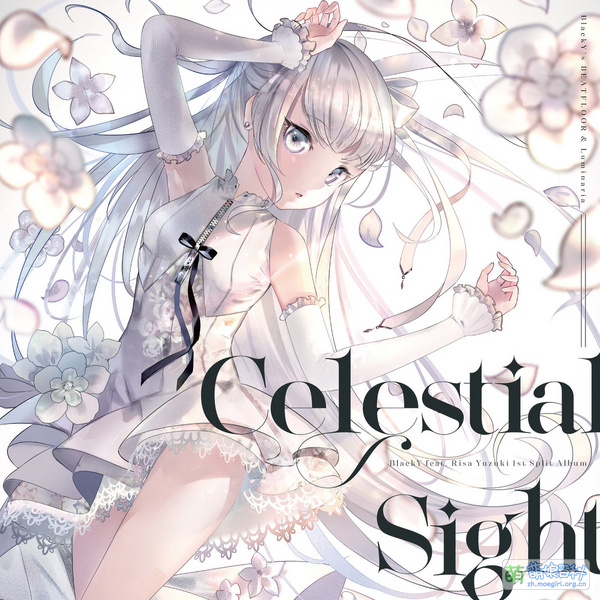File:Celestial Sight - risa yuzuki.jpg