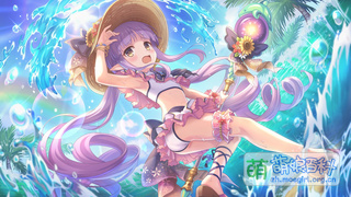 ★★★ 镜华(夏日)