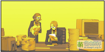 前阎王与孟助理