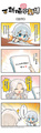 随机掉落一个小剧场