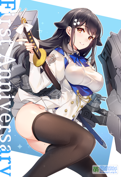 File:BLHX 69056905 p0.png