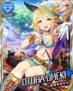 凉风的吟游诗人 SR+