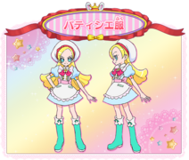 甜点师服（Kirakira Patisserie）