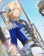 吹き抜ける旋律 SR+