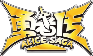 LOGO 自第十一册单行本起开始使用