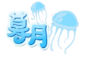 来自流浪小满设计的logo