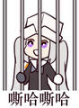嘶哈嘶哈