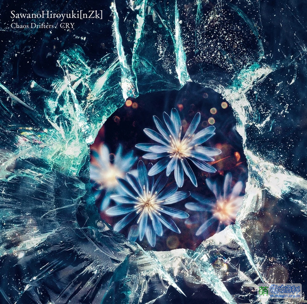 File:Chaos Drifters2.jpg