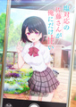 2026年3月19日 (四) 14:15版本的缩略图
