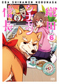 2026年4月26日 (日) 12:38版本的缩略图