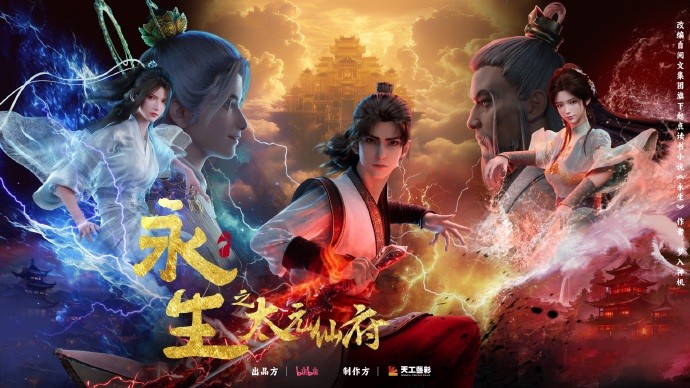 於 2026年2月25日 (三) 18:29 版本的縮圖