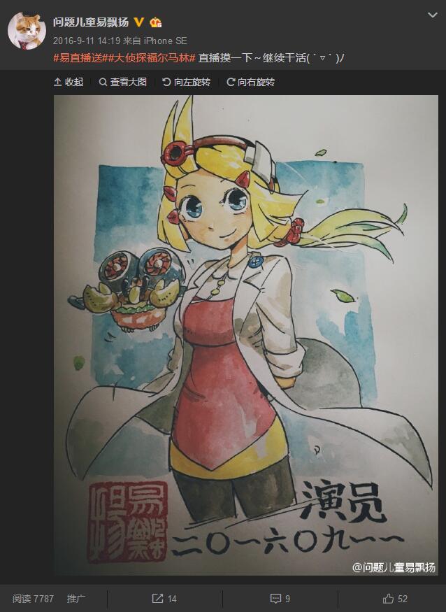 2024年3月7日 (四) 15:37版本的缩略图