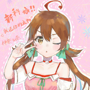 神乐七奈的画作