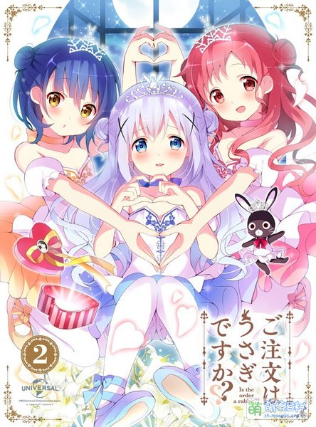 File:Gochiusa 2 BD2.jpg