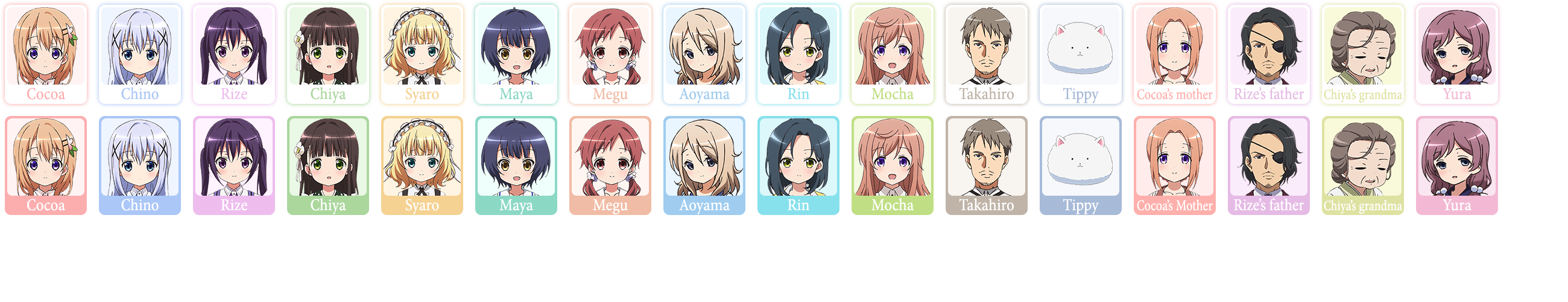 Gochiusa nav official v2.png
