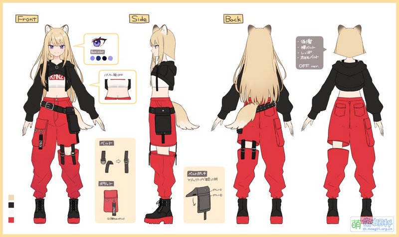 File:KMNZ LITA new outfit ref sheet.jpg