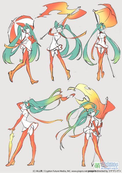 File:Rmiku2016 Draft 02.jpg