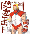 2024年4月28日 (日) 21:19版本的缩略图