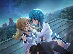 致看不见星星的你